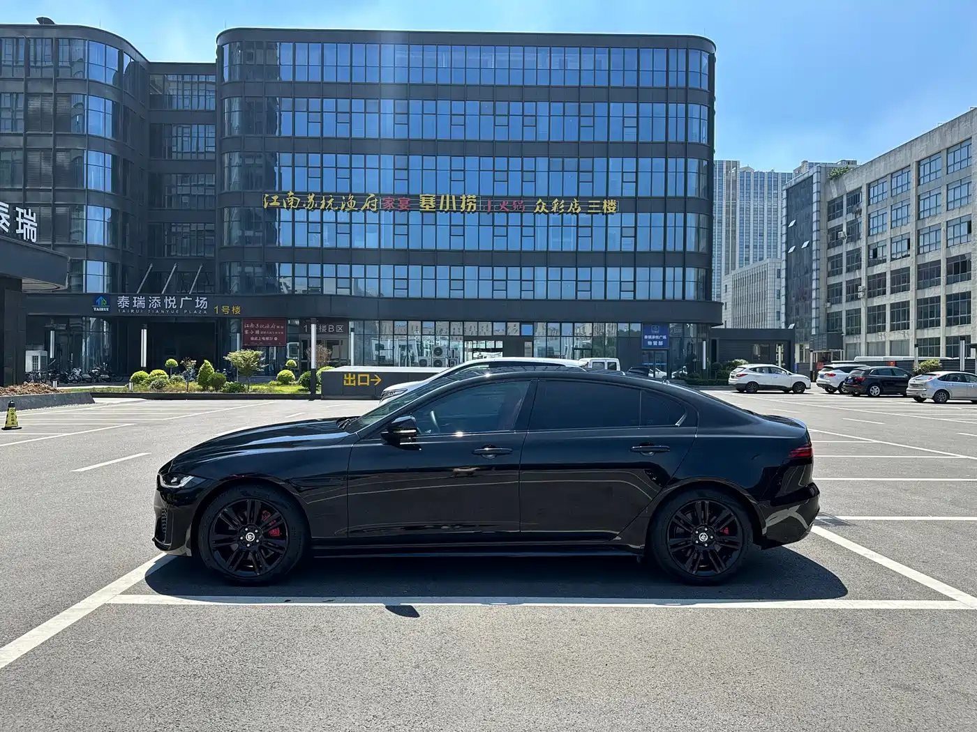 2025 Jaguar XEL