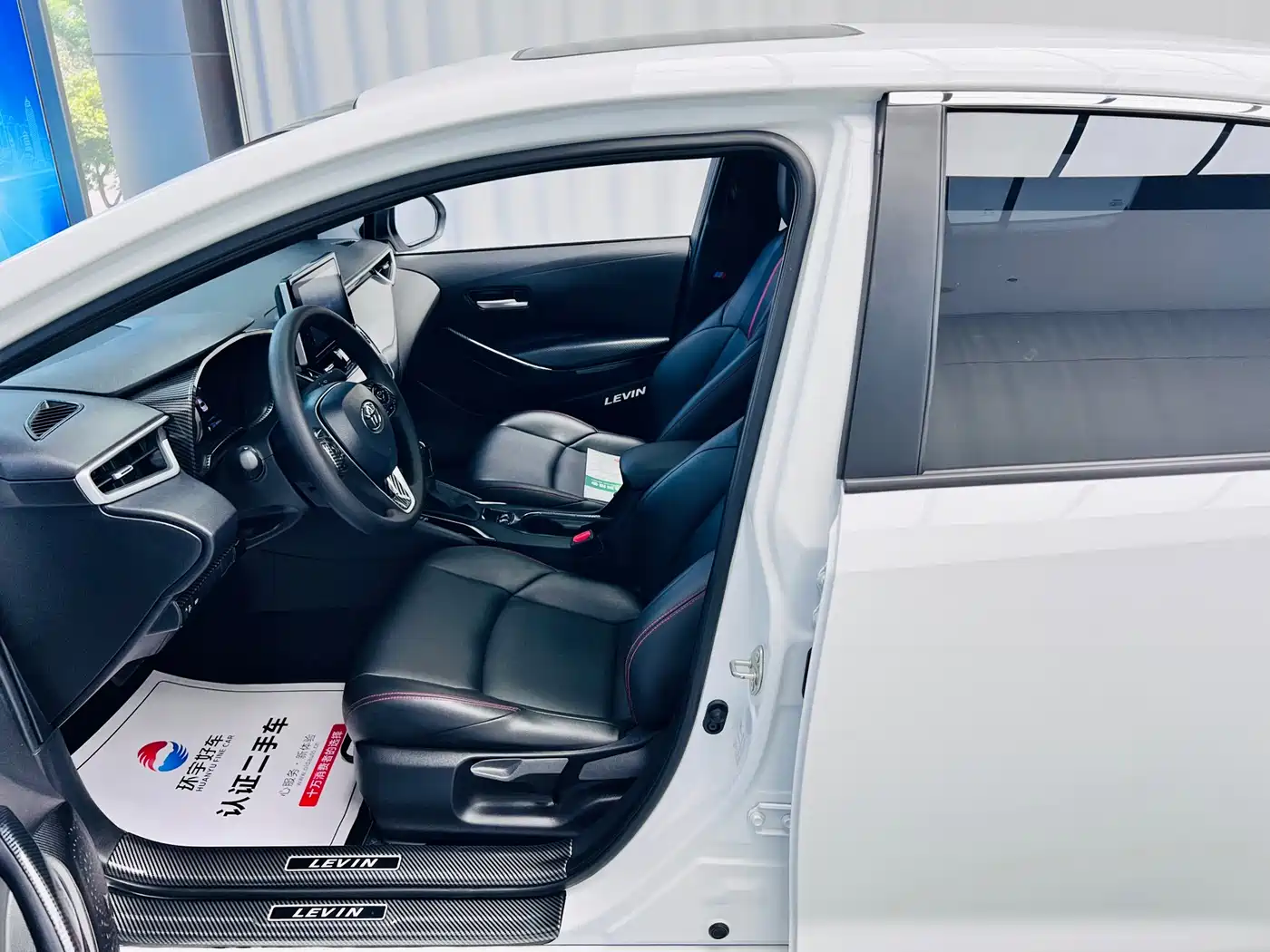 Toyota Levin 2022 185T CVT Luxury Edition фото 21