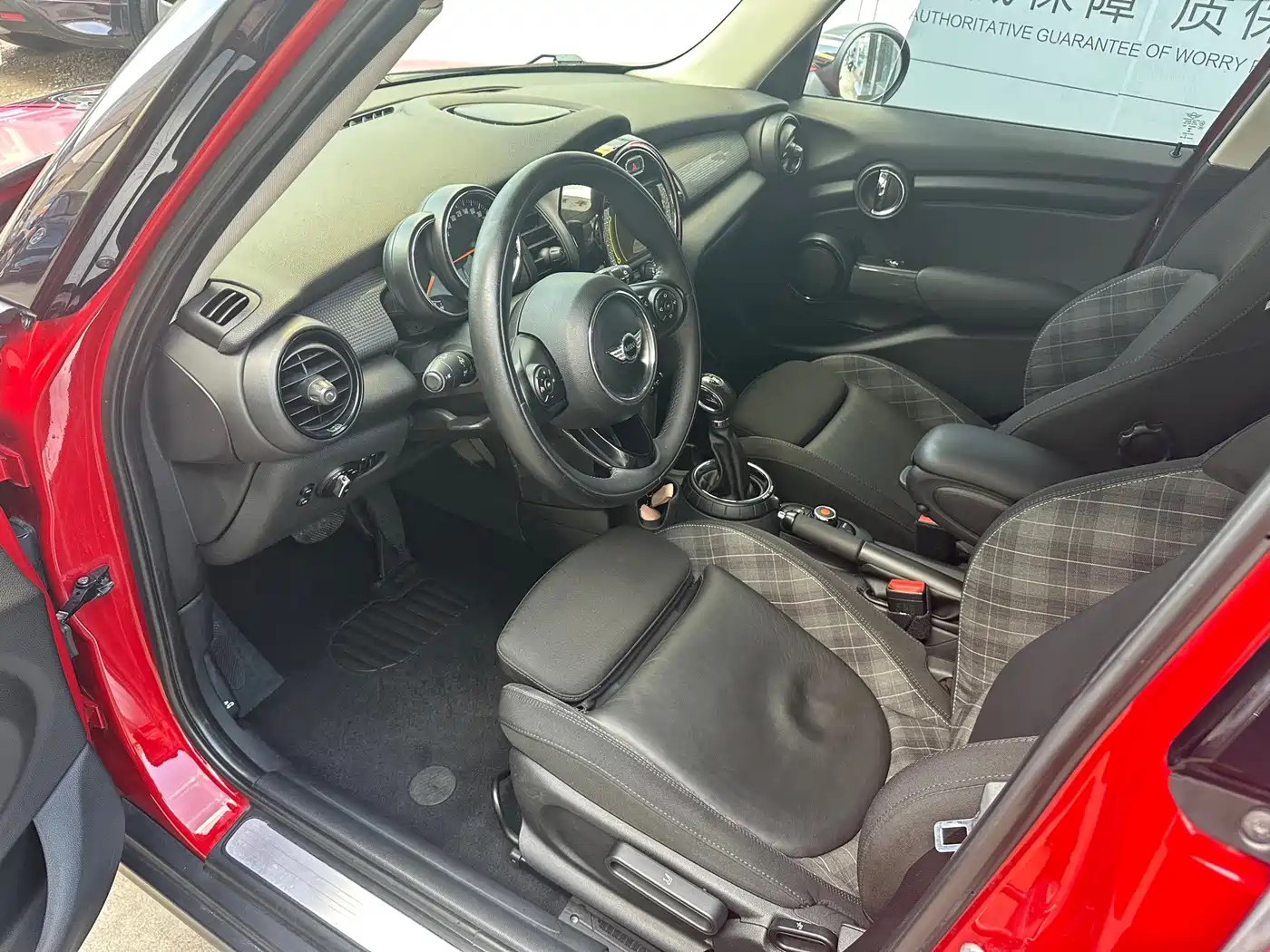 Фото 7 - MINI MINI