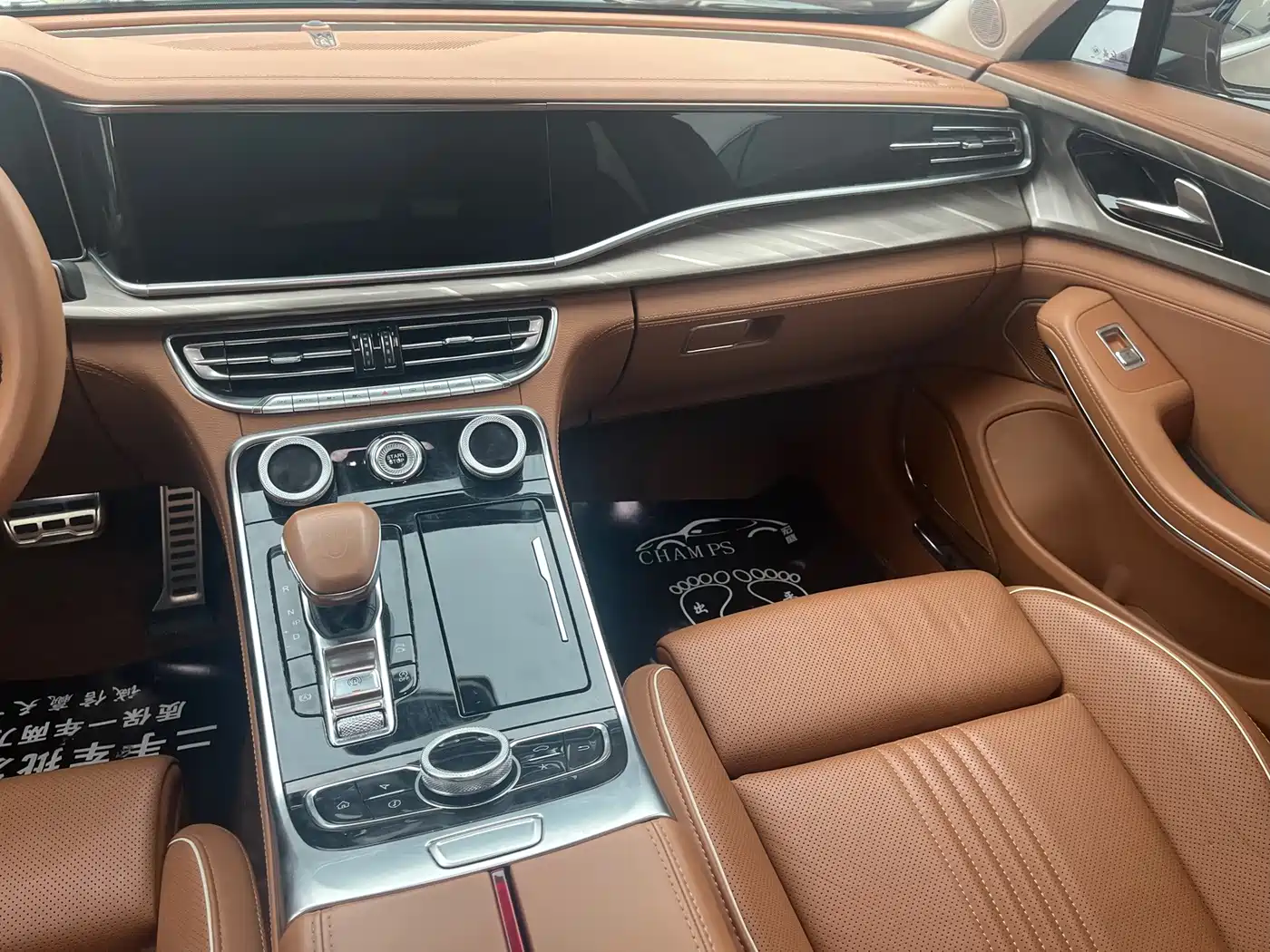 Hongqi H9 2021 2020 2.0T Smart Connection Qi Xiang Edition