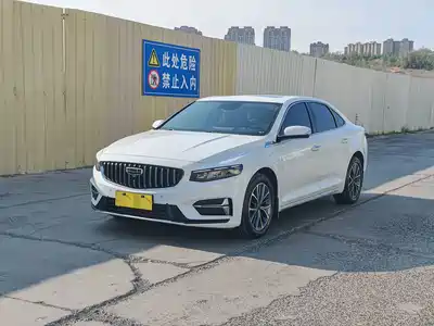 Geely Preface