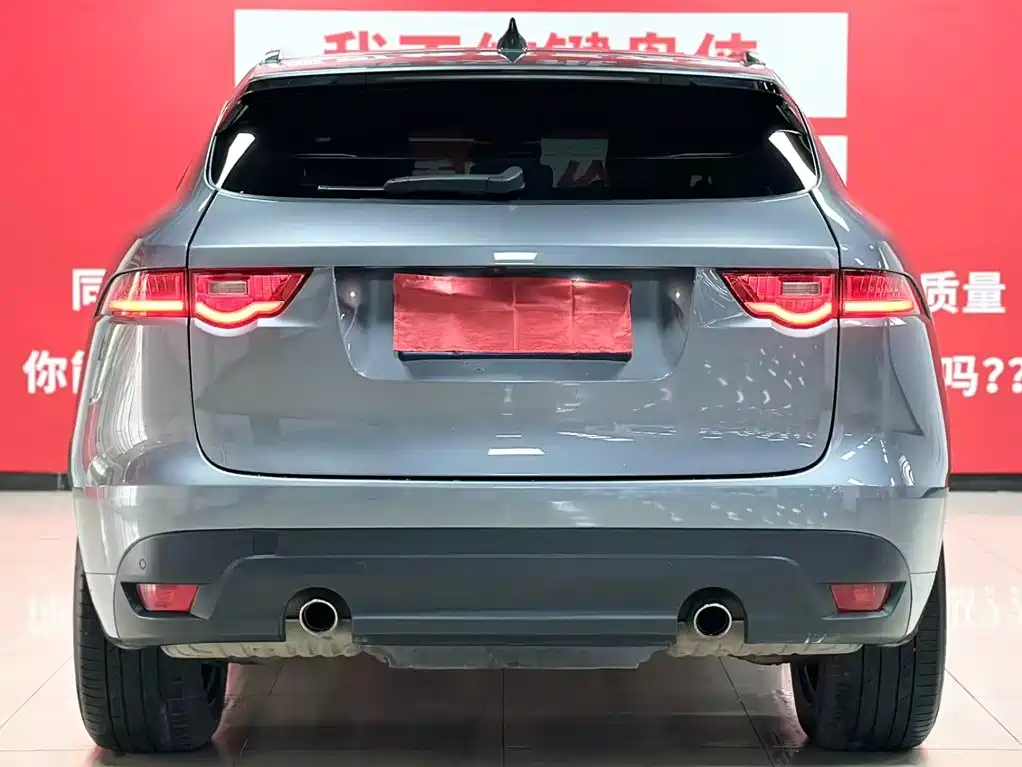 Jaguar F-PACE 2021 2020 2.0T R-Dynamic SE