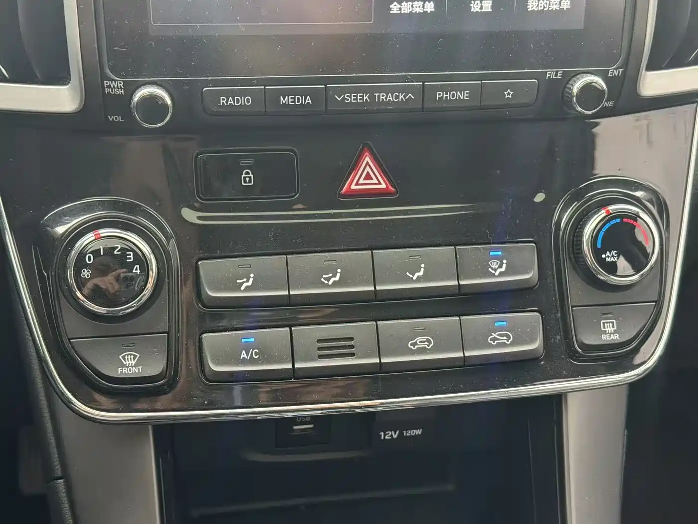 Hyundai Beijing Hyundai ix35 2019 2.0L Automatic 2WD Zhiyong·Smooth Enjoy China VI фото 24