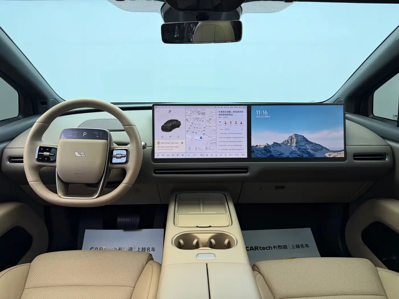 Li Auto i6 2026 2025 2WD Base Model