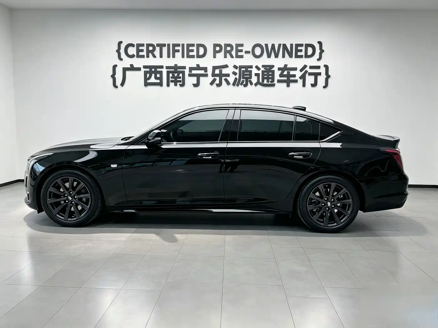 Cadillac CT5 2024 2024 28T Premium