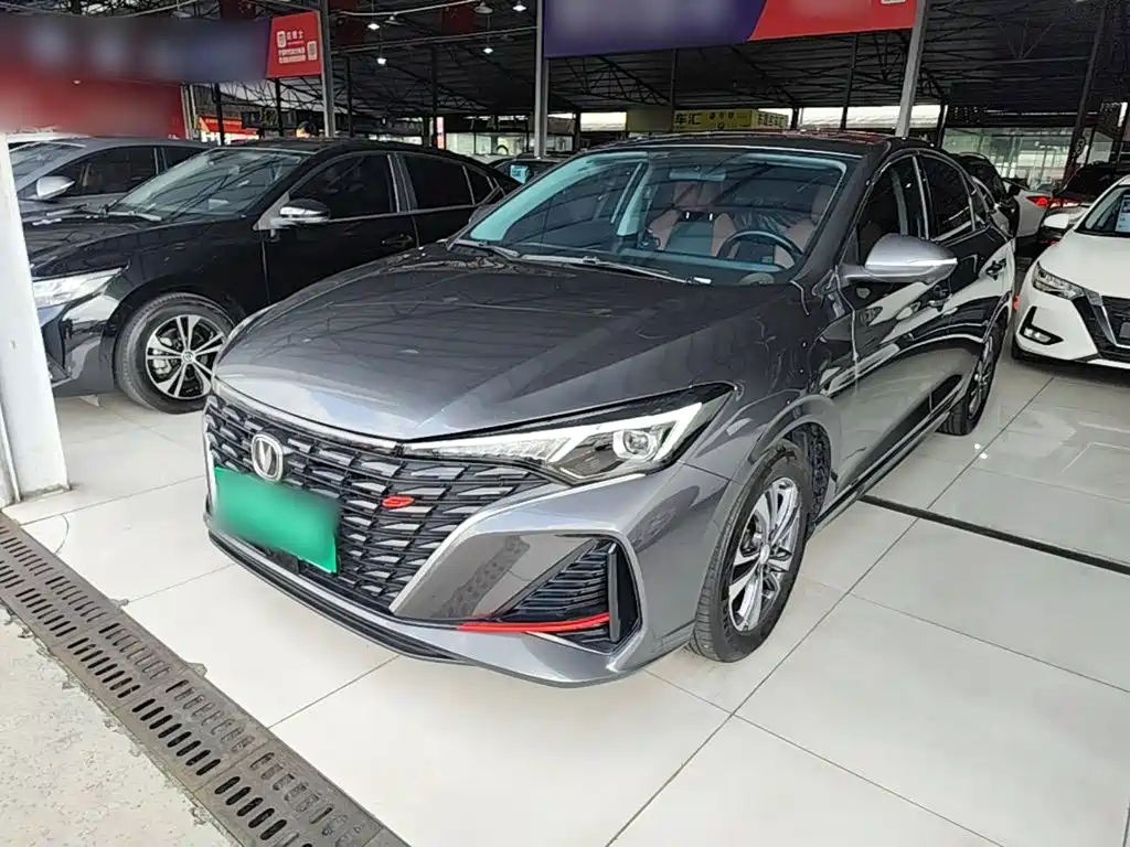 Similar car