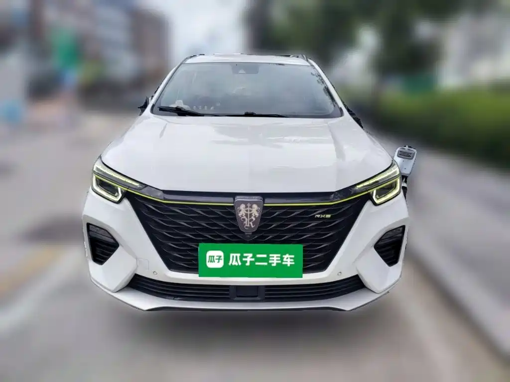 Photo 2 - Roewe RX5