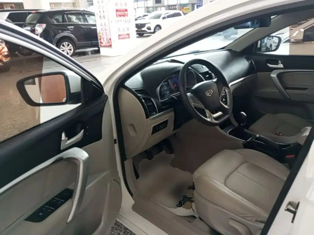 Photo 16 - Geely Emgrand