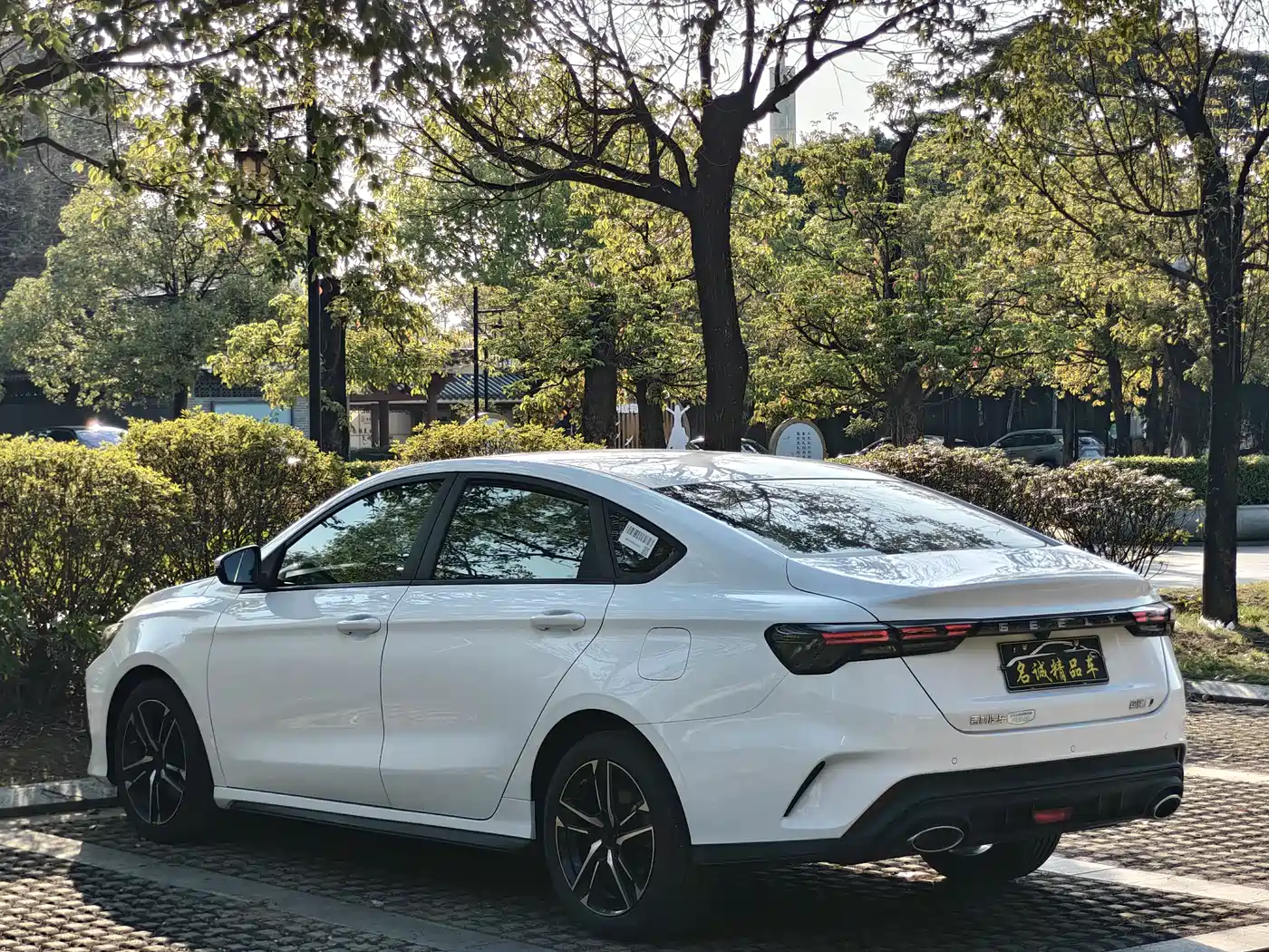 Geely Binrui 2024 2024 Binrui COOL 1.5T DCT Champion Edition