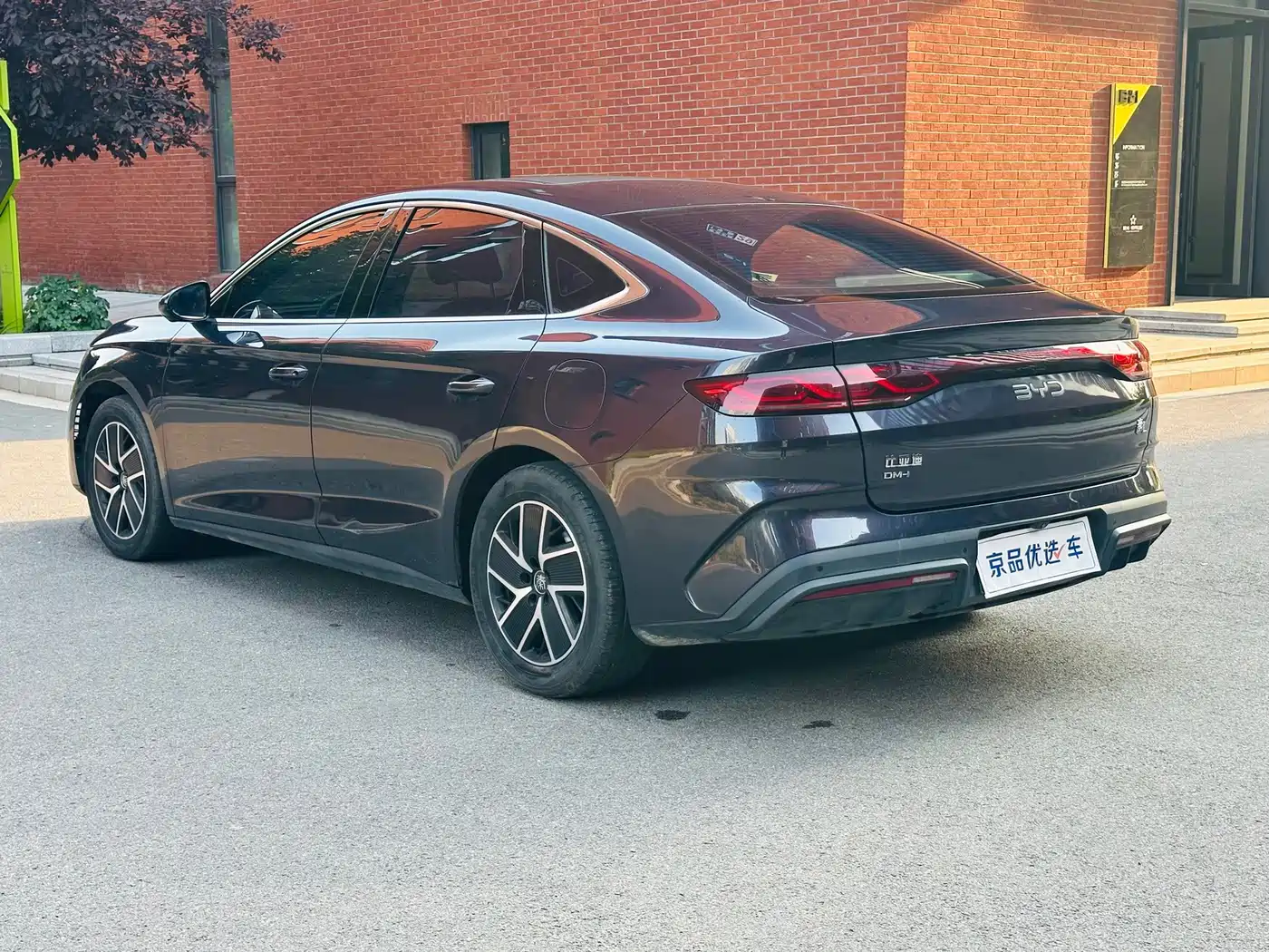 BYD Qin L 2024 2024 DM-i 120KM Leading