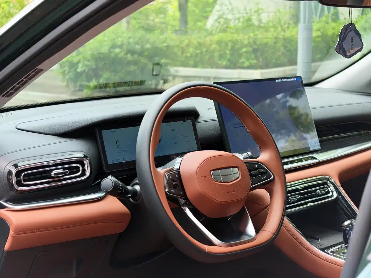 Photo 11 - Geely Emgrand