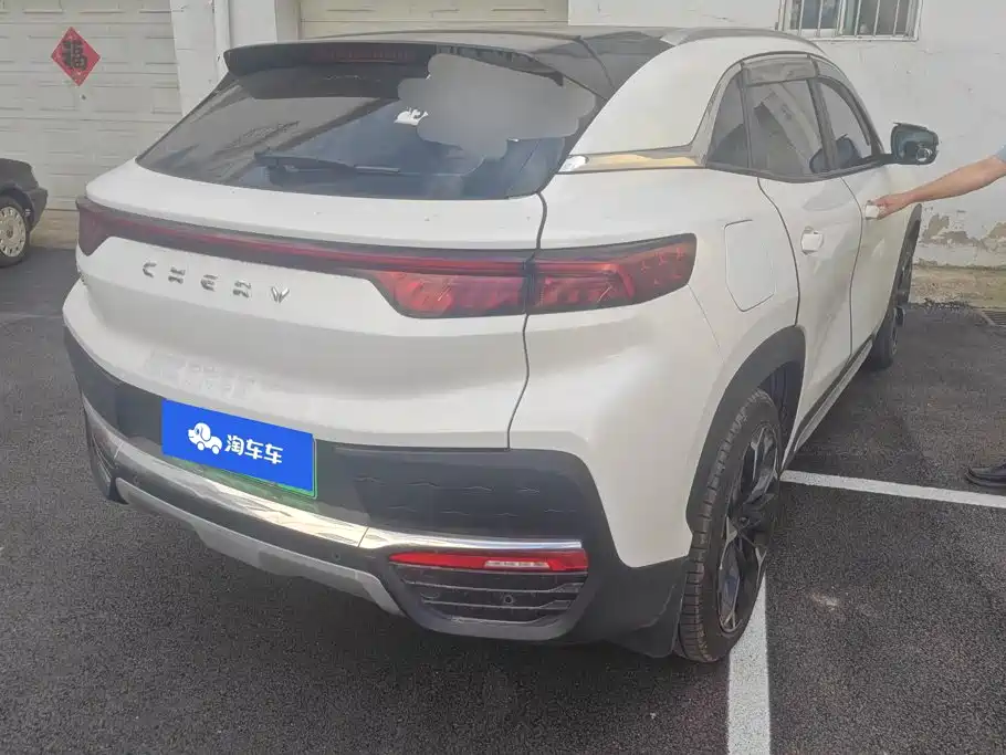 Chery New Energy Big Ant 2020 2020 High Energy Pro