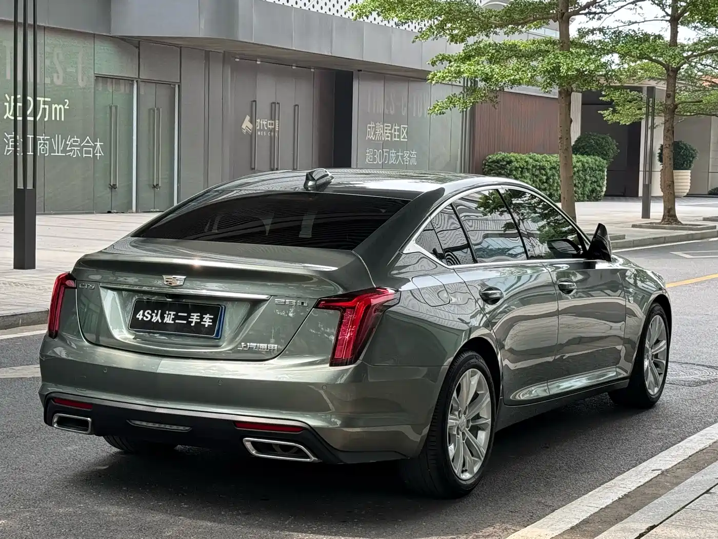 Cadillac CT5 2024 28T Luxury Model Pro фото 9
