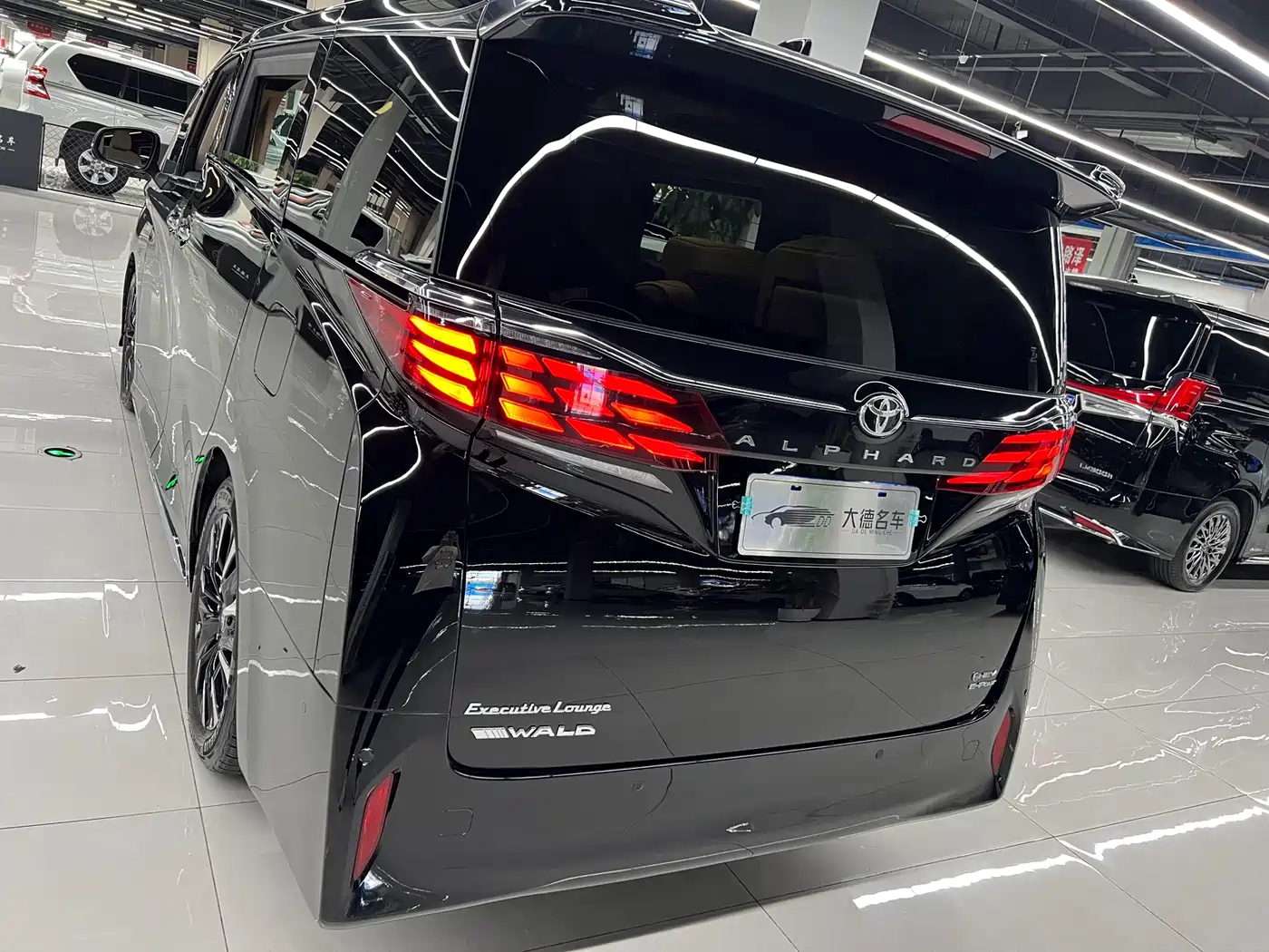 Toyota Alphard 2025 2024 Hybrid 2.5L Ultimate Enjoyment Edition