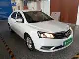 Photo 4 - Geely Emgrand