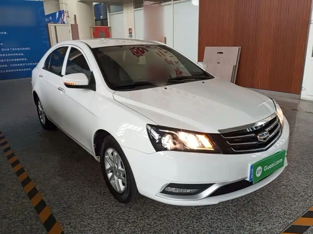 Photo 4 - Geely Emgrand