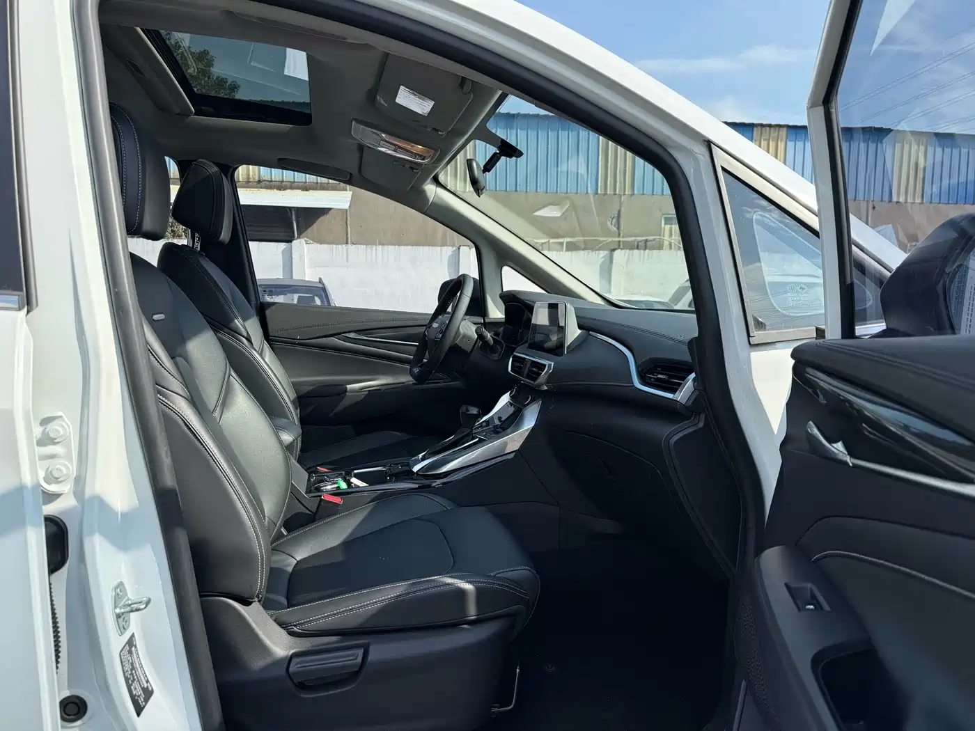 SAIC MAXUS CHASE G50