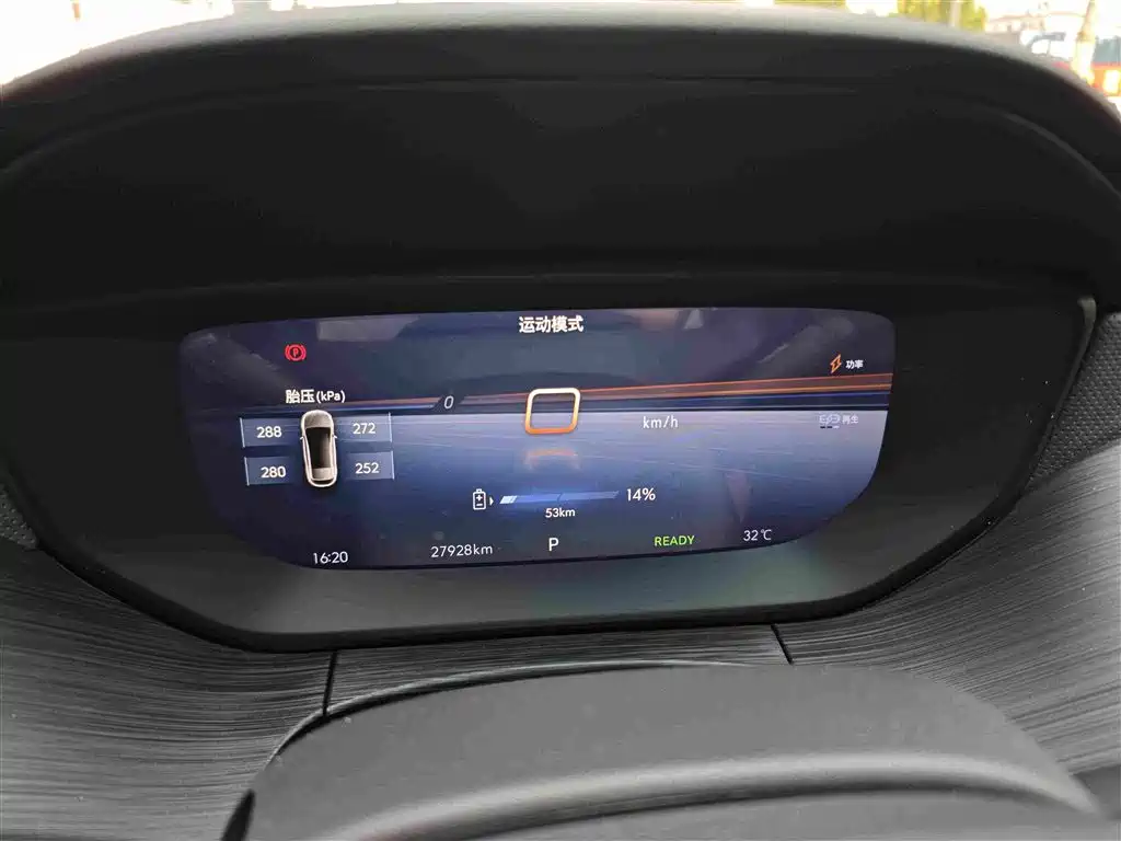 Buick Velite 6 2024 2024 Model 430km Premium Edition