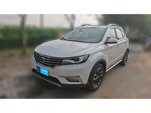 Roewe RX5 2016 20T 2WD Automatic Internet Smart Edition — фото 1