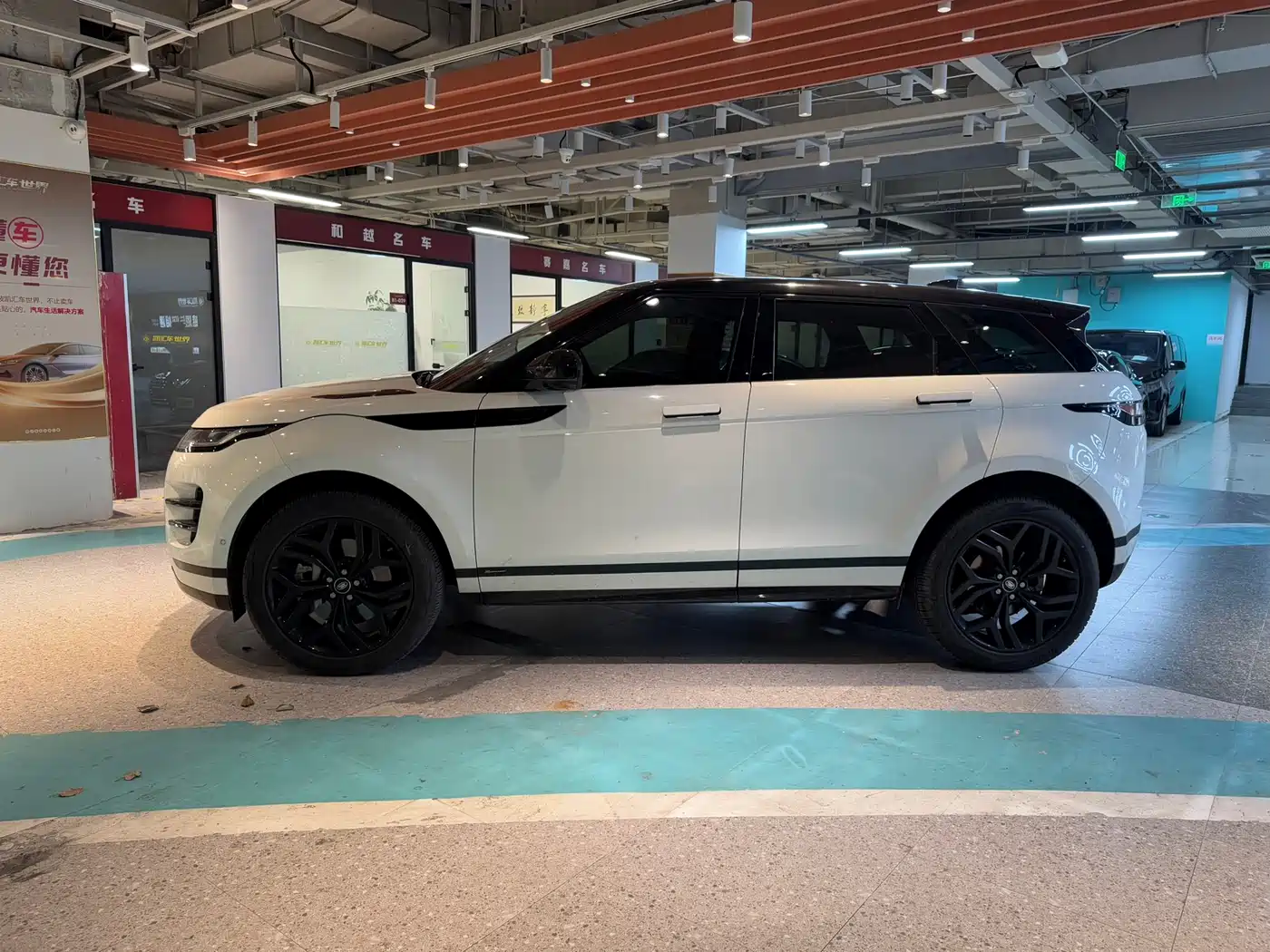 LAND ROVER RANGE ROVER AURORA