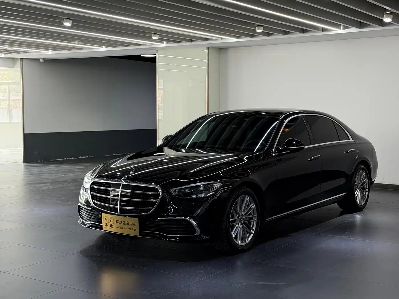 Mercedes-Benz S-Class 2021 S 450 L