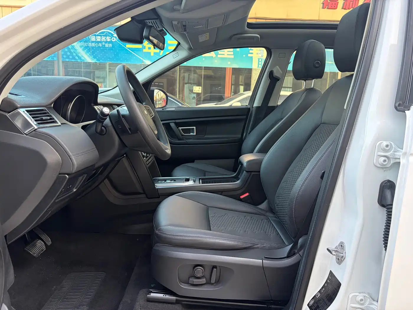 Land Rover Discovery Sport 2018 240PS PURE Edition фото 7