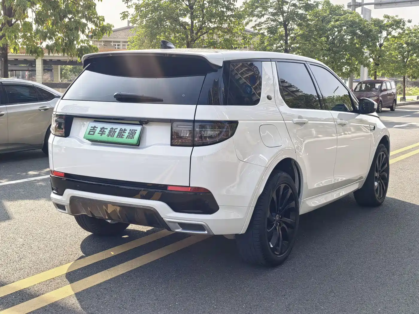 LAND ROVER DISCOVER NEW ENERGY SOURCES FOR SPORTS