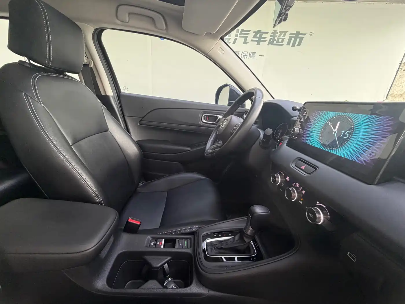 Honda XR-V 2024 2023 1.5L CVT Fever Edition