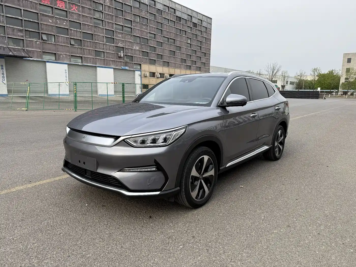 BYD Song PLUS PHEV 2021 EV Flagship