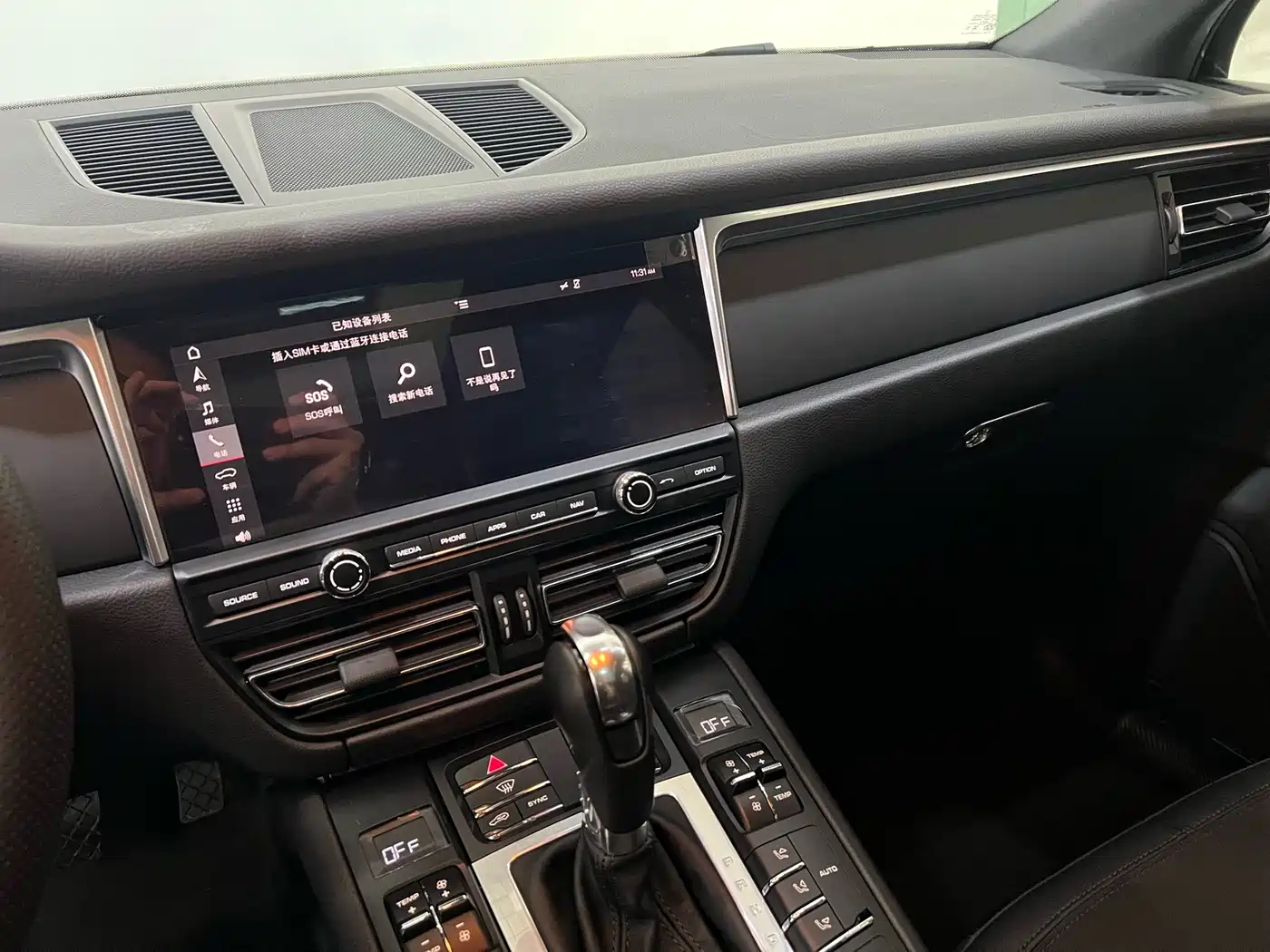 Porsche Macan 2018 Macan 2.0T фото 11