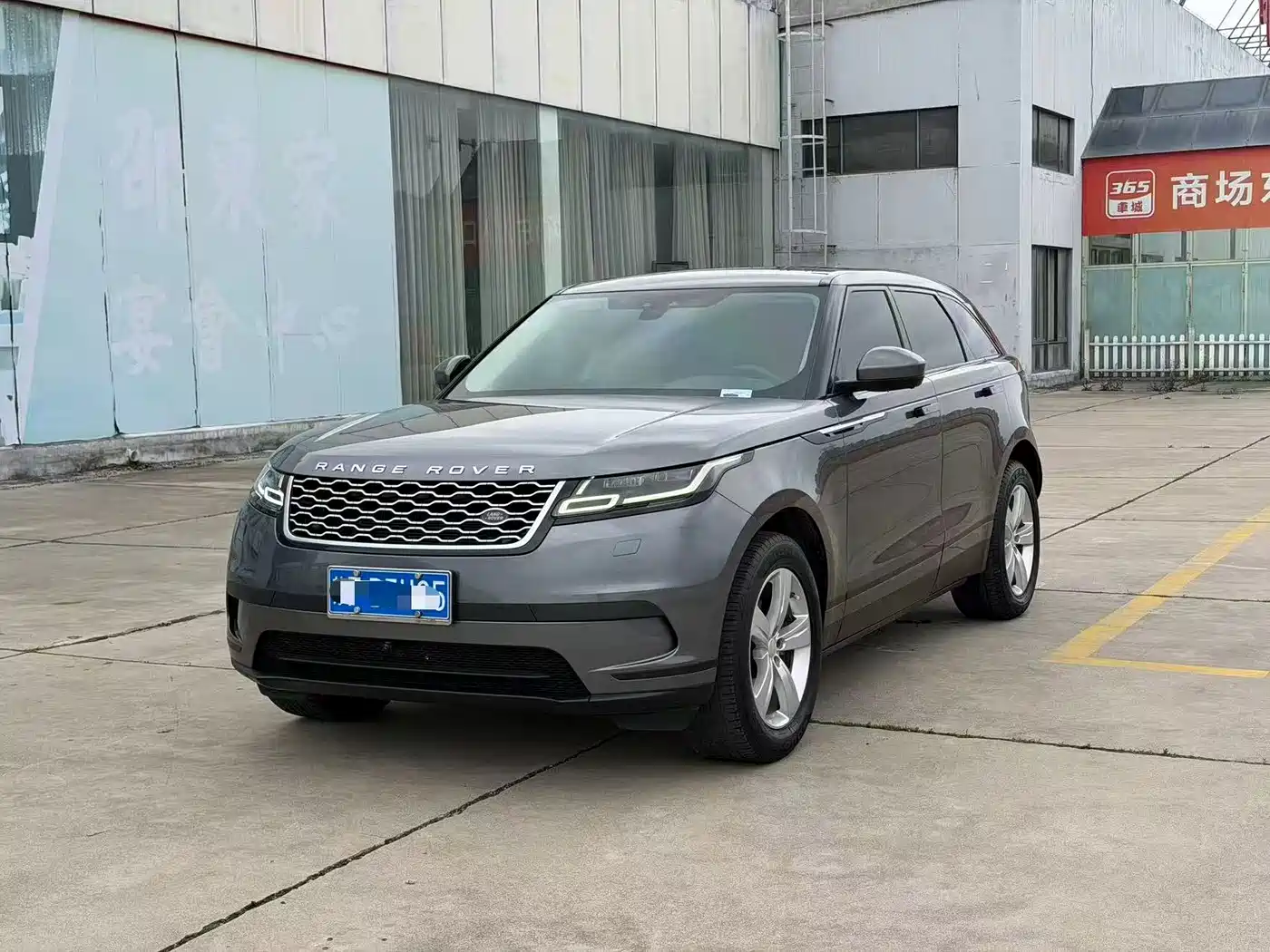 Land Rover Range Rover Velar 2017 P250 S