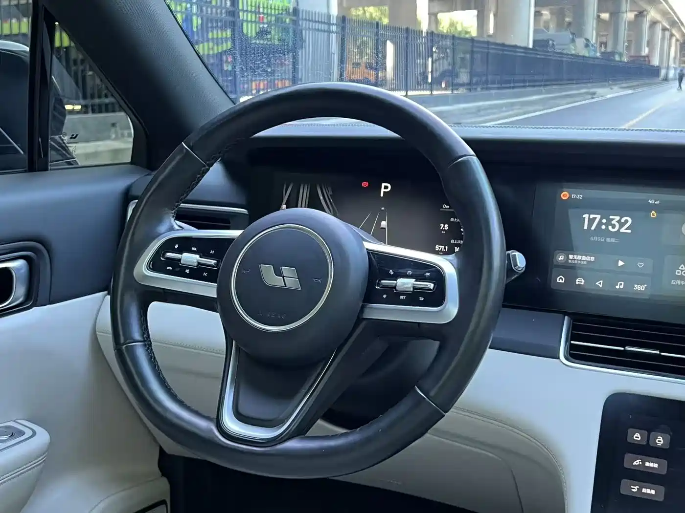 Li Auto Li ONE 2022 2021 Extended Range 6-Seater