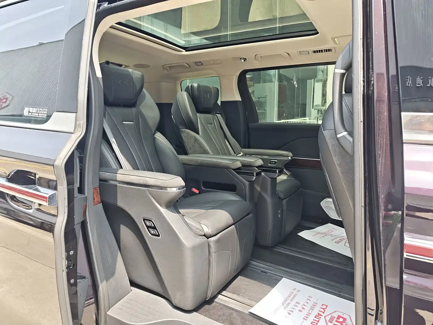 Hongqi HQ9 PHEV 2024 2024 Model 2.0T AWD Luxury Edition