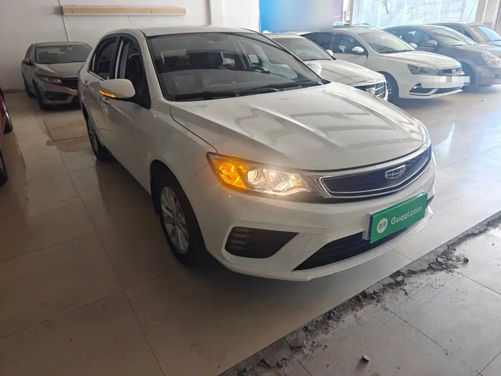 2021 Geely Vision