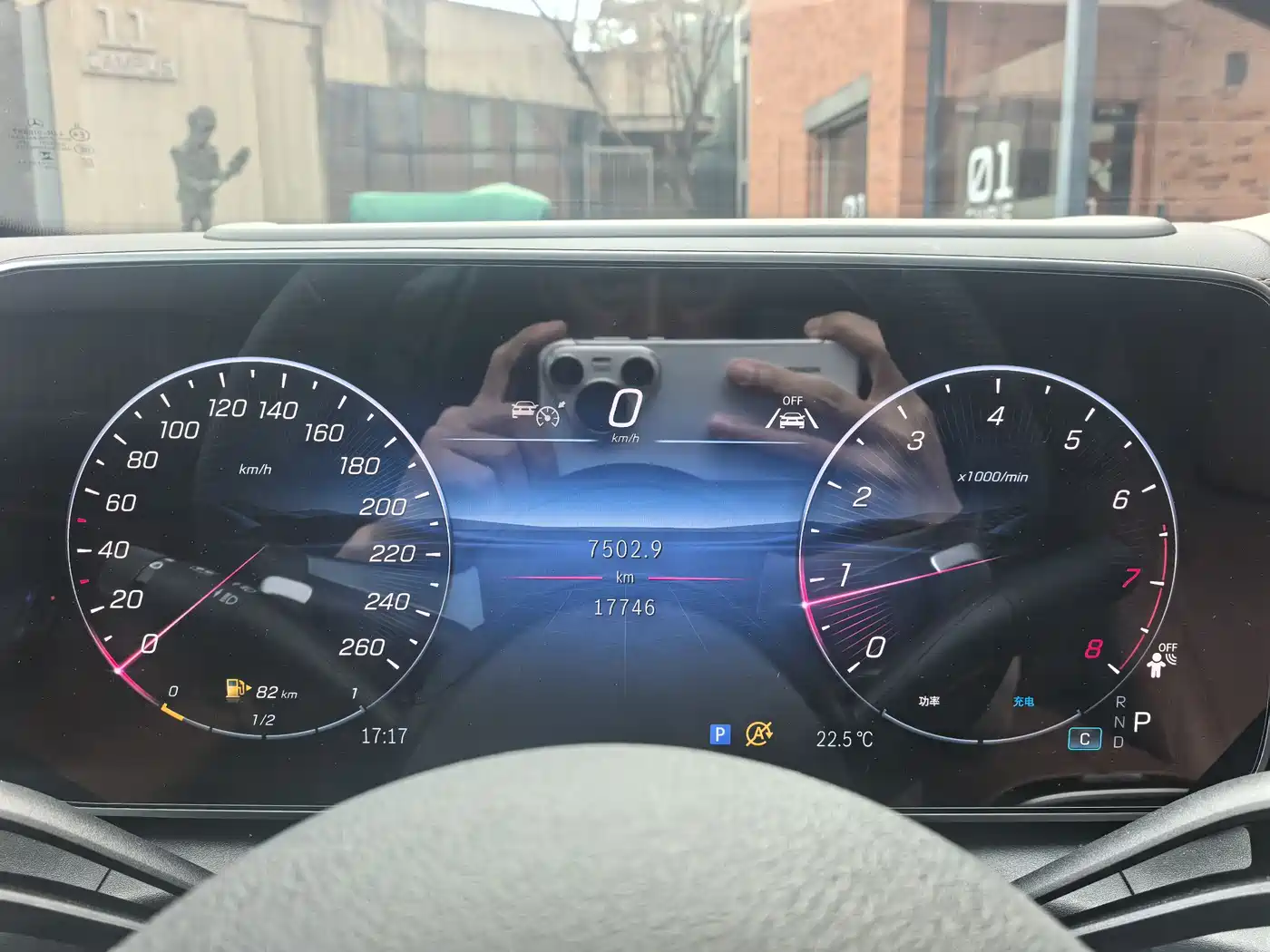 Mercedes-Benz GLC 2025 GLC 300 L 4MATIC Luxury 5-seater фото 9