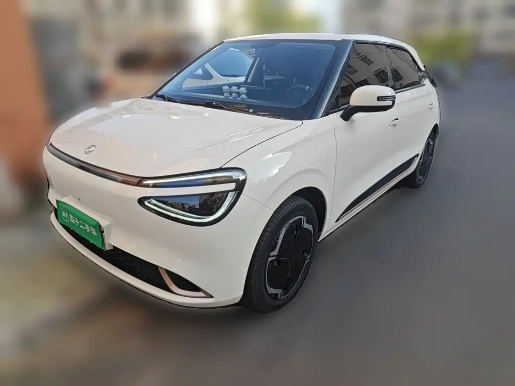 Similar car