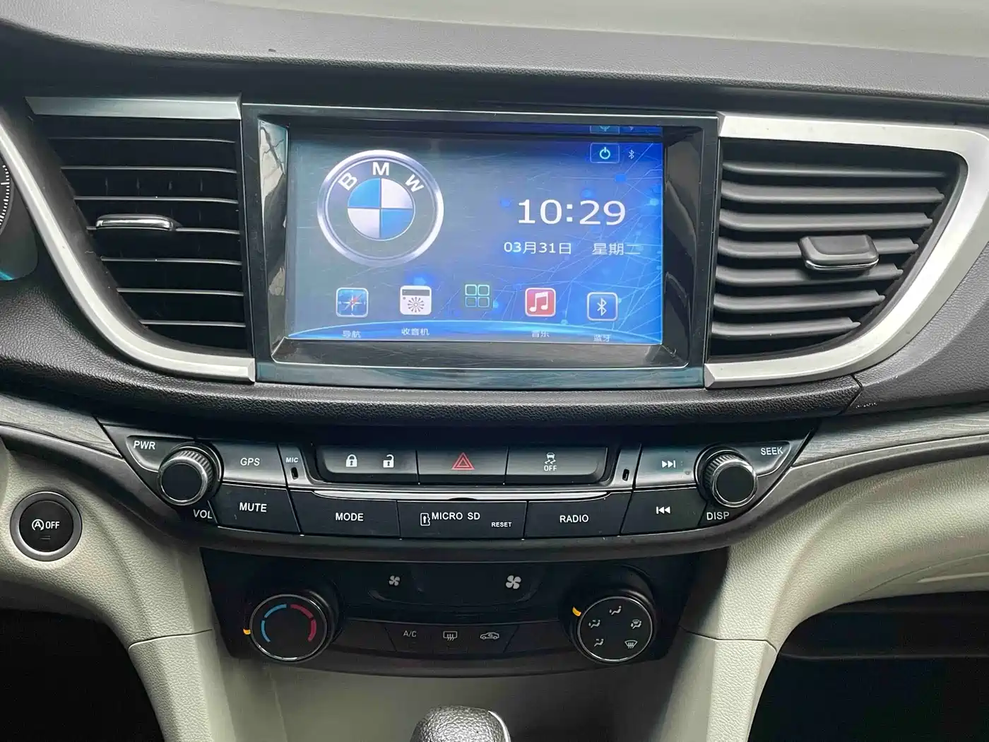 Buick Excelle 2016 15N Automatic Elite фото 10