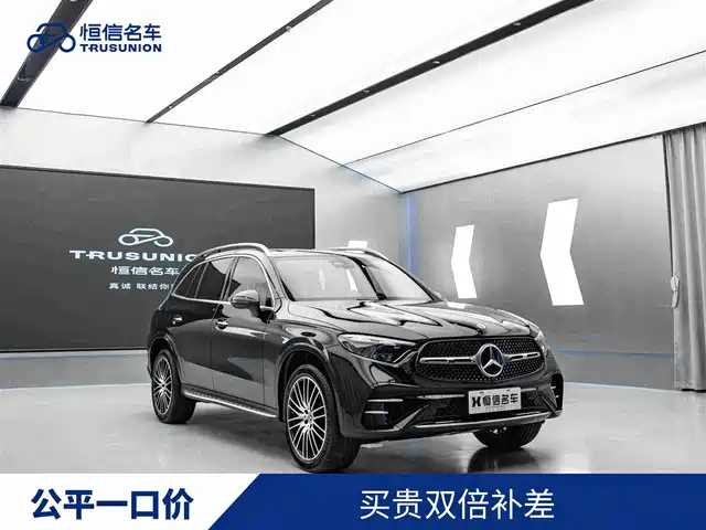 Mercedes-Benz GLC 2025 GLC 300 L 4MATIC Luxury 5-seater