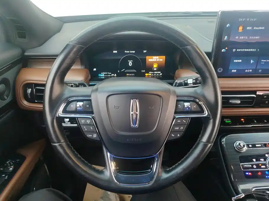 LINCOLN NAVIGATOR