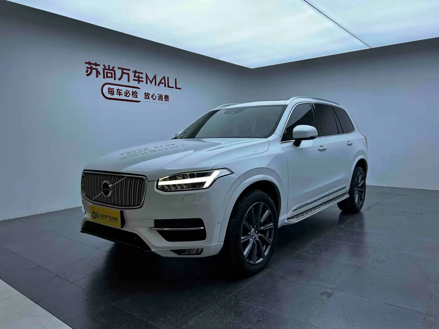Фото 3 - Volvo XC90