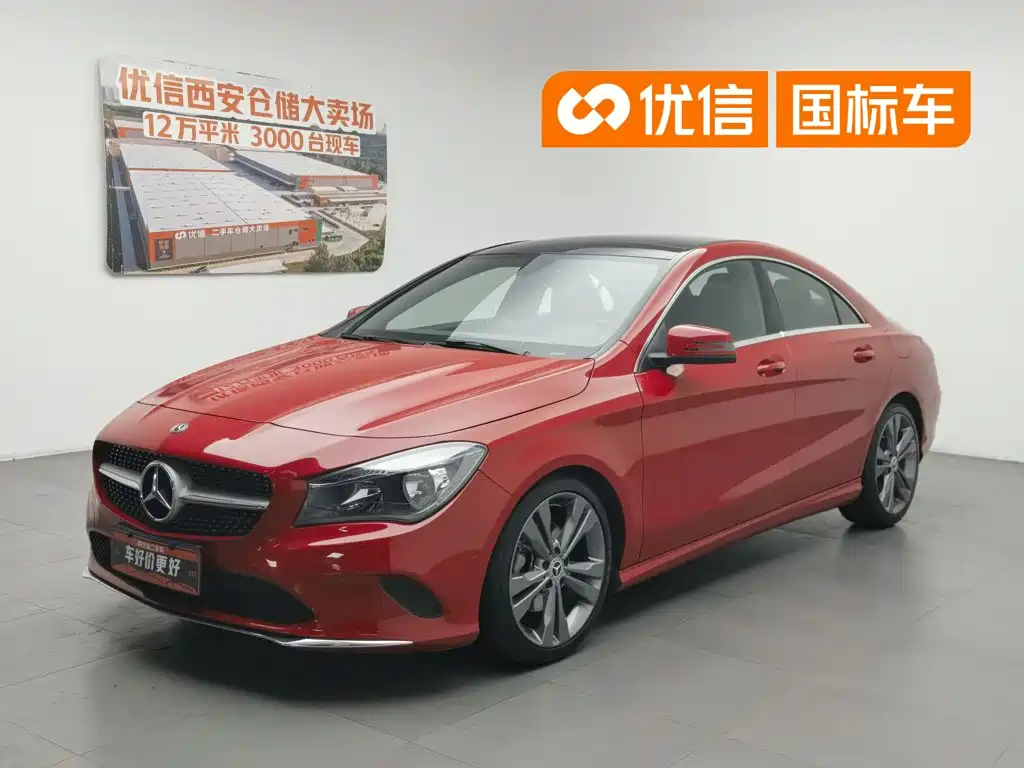 Mercedes-Benz CLA (Import)