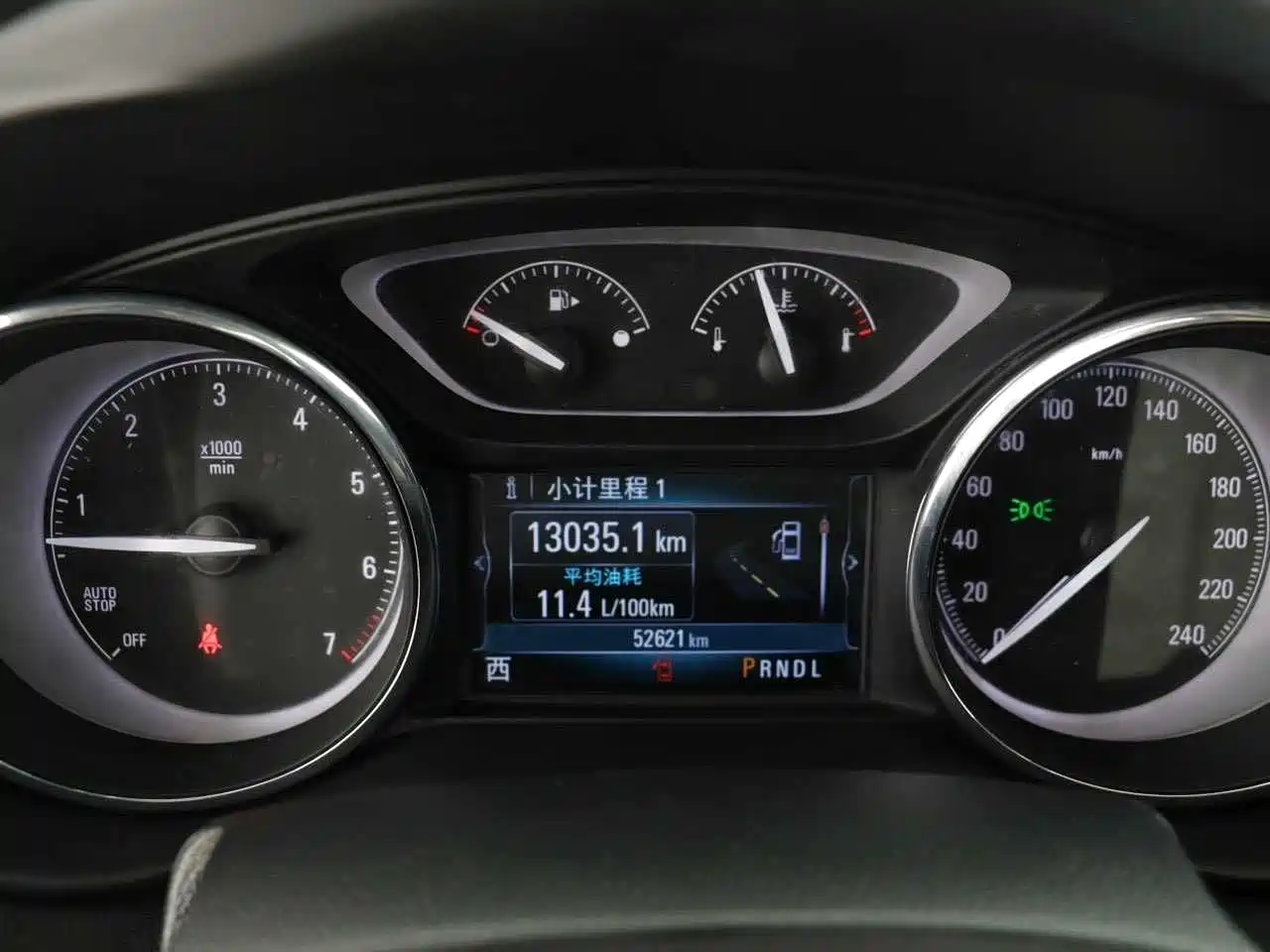 Buick Envision Plus 2019 28T AWD Elite Model China VI фото 4