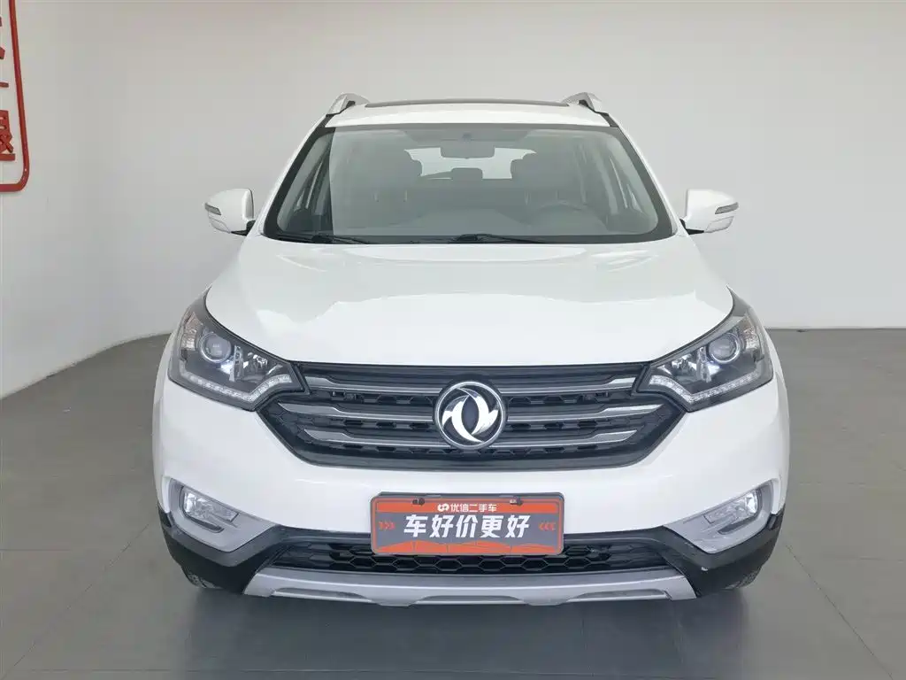 DONGFENG AX7