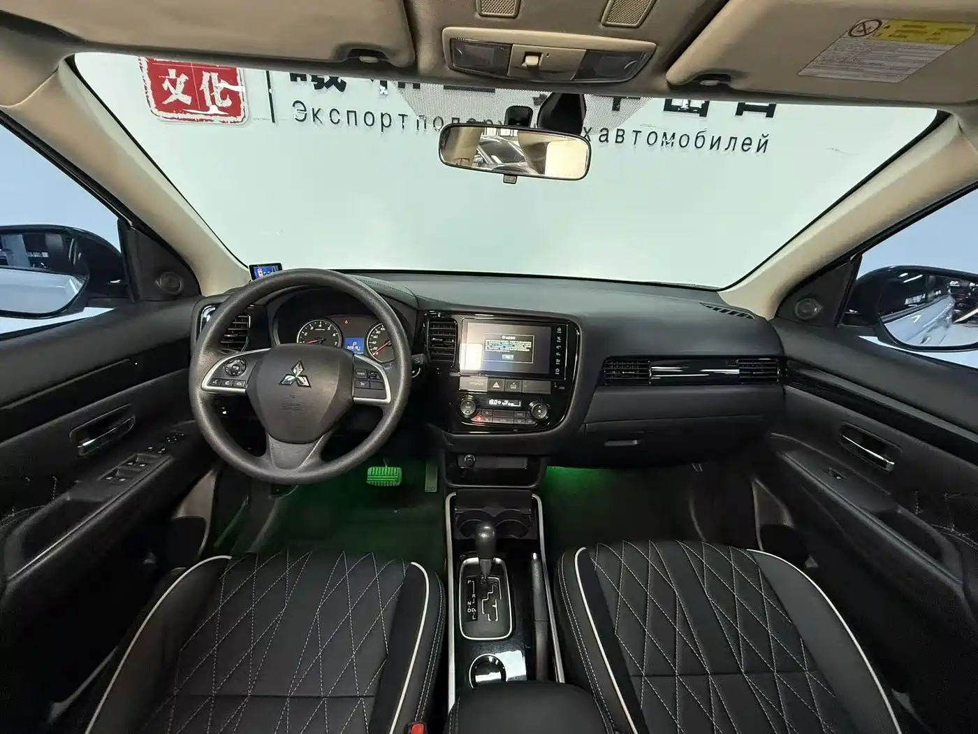 Mitsubishi Outlander 2022 2021 Facelift 2.0L 2WD Comfort Edition 5-Seater