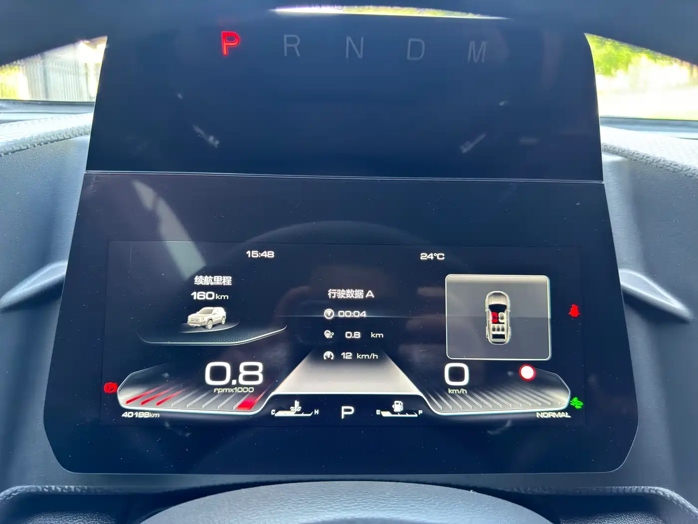 Haval Big Dog 2024 1.5T DCT Border Collie Edition фото 5