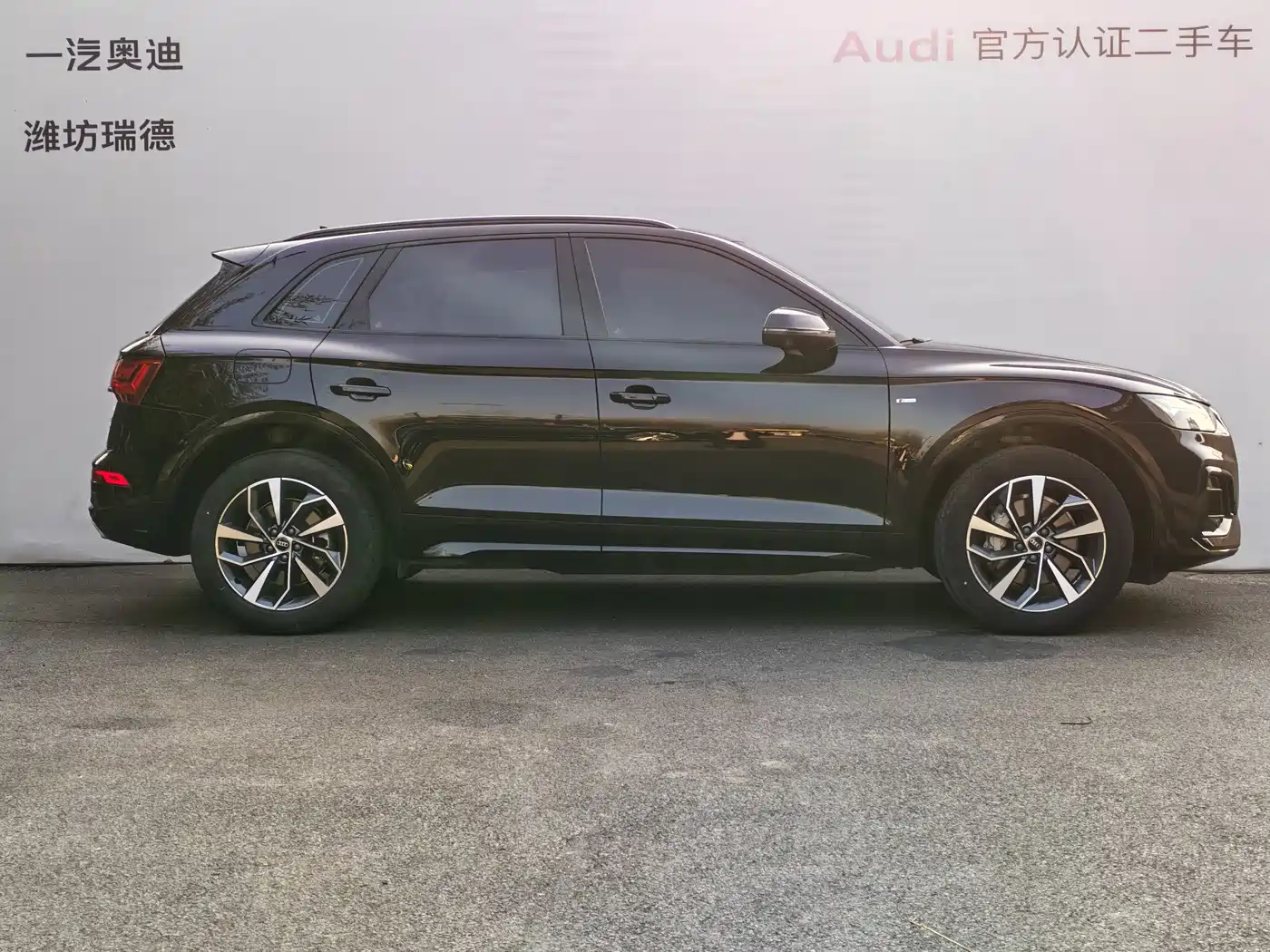 AUDI Q5L