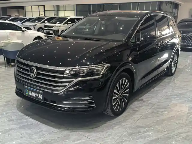 VOLKSWAGEN WEIRAN