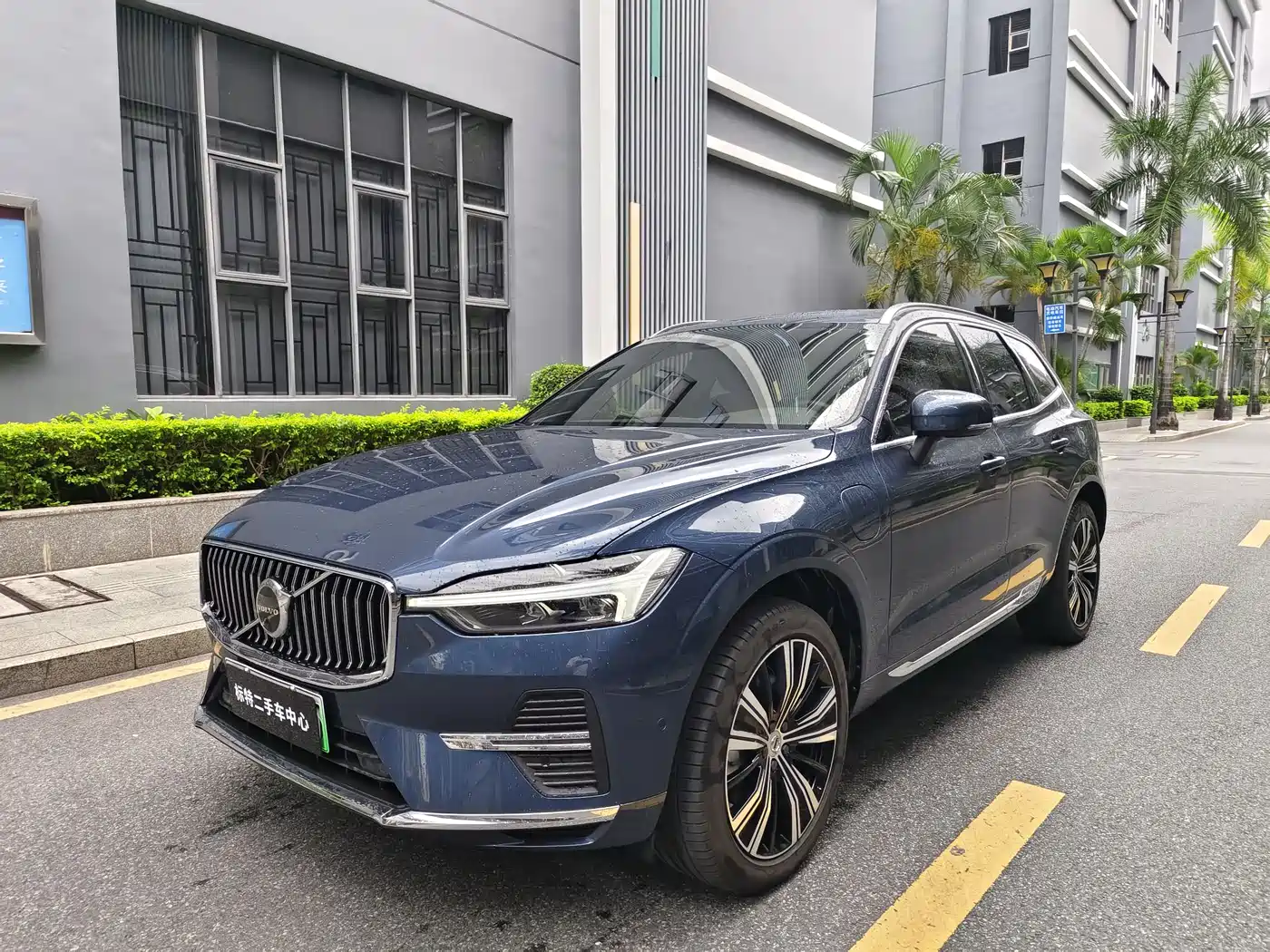 Volvo XC60 Plug-in Hybrid 2023 T8 Plug-in Hybrid Long Range AWD Smart Vision Luxury