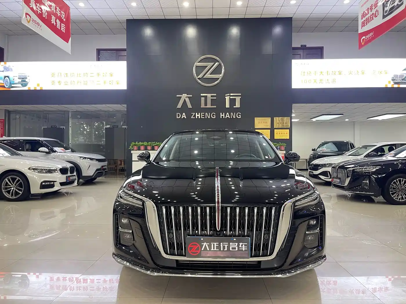 Hongqi H5 2024 2.0T Automatic Smart Connect Flag Smooth Edition фото 2