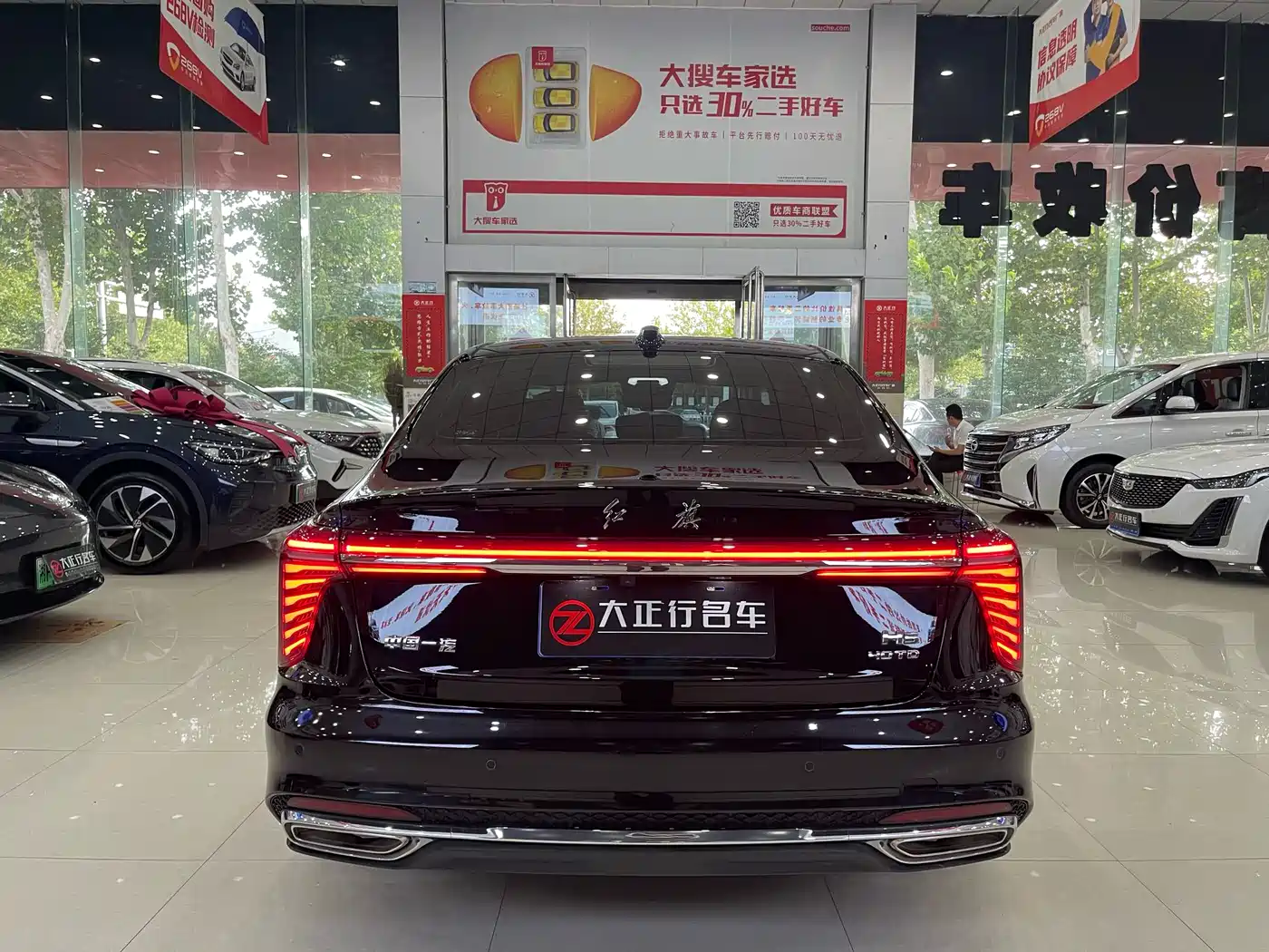 Hongqi H5 2024 2.0T Automatic Smart Connect Flag Smooth Edition фото 5